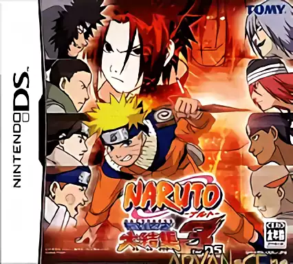 jeu Naruto - Saikyou Ninja Daikesshu 3